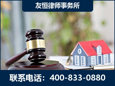 舞钢-万保险合同欺诈撤销案