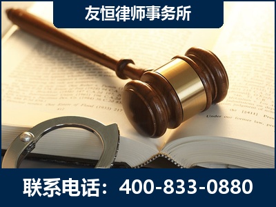 舞钢-某著名培训机构诈骗案