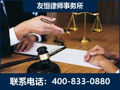 舞钢-故意伤害致人死亡案件