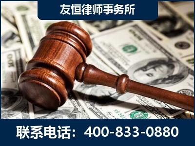 舞钢-李某委托型诈骗案