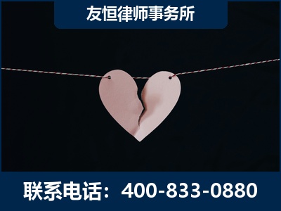 舞钢-继承律师----杨凌波律师
