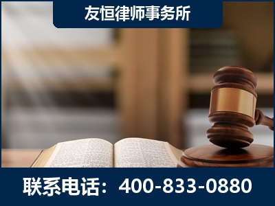 舞钢-合同诈骗改判无罪