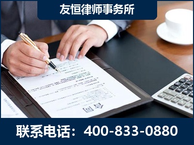 舞钢-销售代理合同减损一亿元案