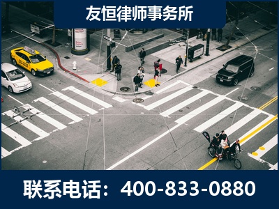 舞钢-刑事辩护律师