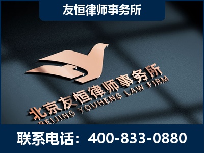 舞钢-企业展示图