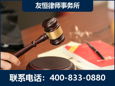 舞钢-经济适用房借名买房过户案