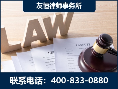 舞钢-伪造婚内五百万债务离婚案